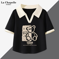 Черный (детка медведь)