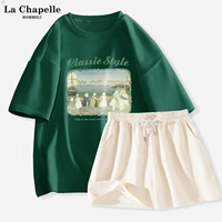 Темно -зеленый (набор сказки) + молочно -белый (сплошной цвет)