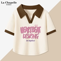 Молоко белое (порошковые чернила)