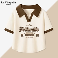 Молоко белое (Lucky Star)