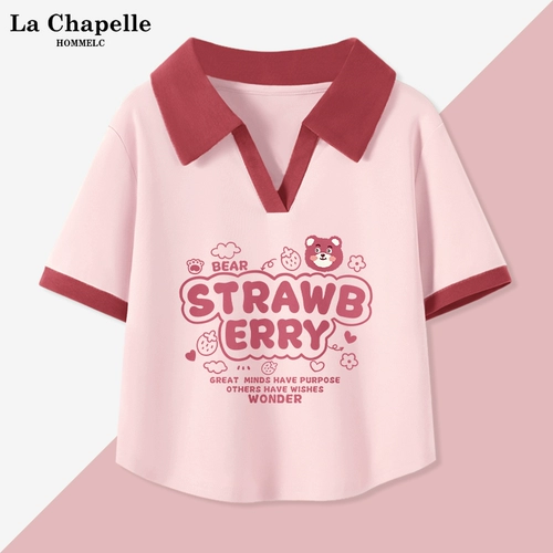 Футболка polo, летняя футболка с коротким рукавом, подходит для подростков, V-образный вырез