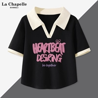 Черный (розовые чернила)