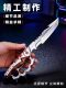 Official Creed Delta Operation Knife Metal Alloy Model Unsharpened Stress Relief Toy for Men