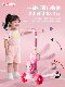 Children's Day Gift Coolomi Children's Scooter for Ages 6 to 12 and Above 2026 New Model Baby Toy 61