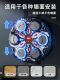 Smart Music Boxing Machine Wall Target Home Training Equipment Indoor Toy Boys Children's Day Gift