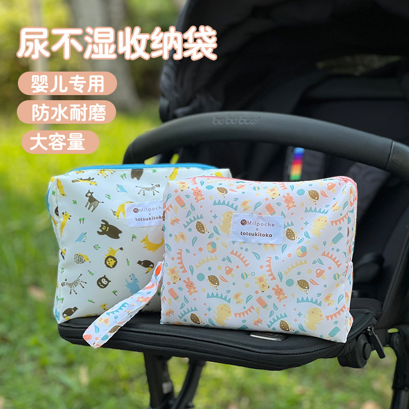 Diaper Storage Bag, Baby-Specific, Portable, Waterproof, Large-Capacity Diaper Bag for Outings
