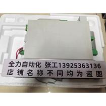 Rexroth Rolex Drive HCS01 1E 1E W0018-A-03-E-S3-EC-NN-NN-NN-FW