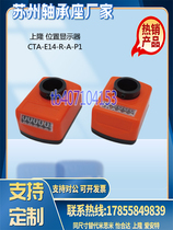 Position indicator CTA-E14-R-A-P1 1 5 2 3 4 5 6 E20 E25