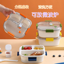 Separated lunch box that can be heated in a microwave oven special lunch box for students and office workers with lid portable fresh-keeping lunch box 2509