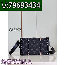 (Deposit) Shell bag pearlescent color contrast silver powder graffiti 1922