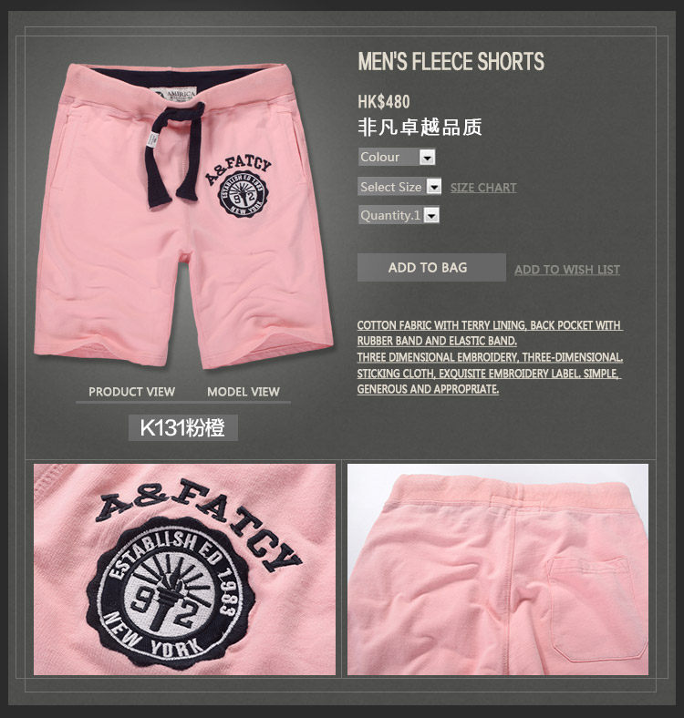 Product image 46