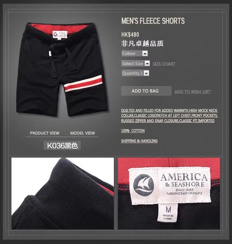 Product image 41