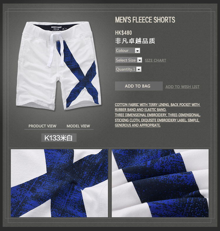 Product image 48