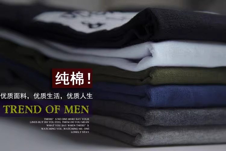 100% Cotton Men's Casual Cotton Shorts: Five-Point Fit - Taobao product photo 7