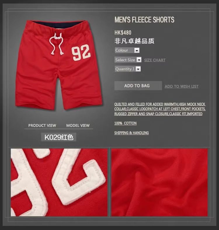 Product image 38