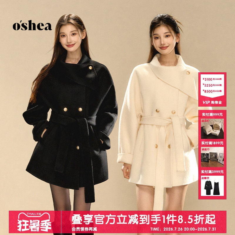 Oshea Korean Women's Coat Multi-Color Wool Cashmere Woolen Coat Women's 2026 New Winter Gold Buckle Double-Sided Woolen Coat