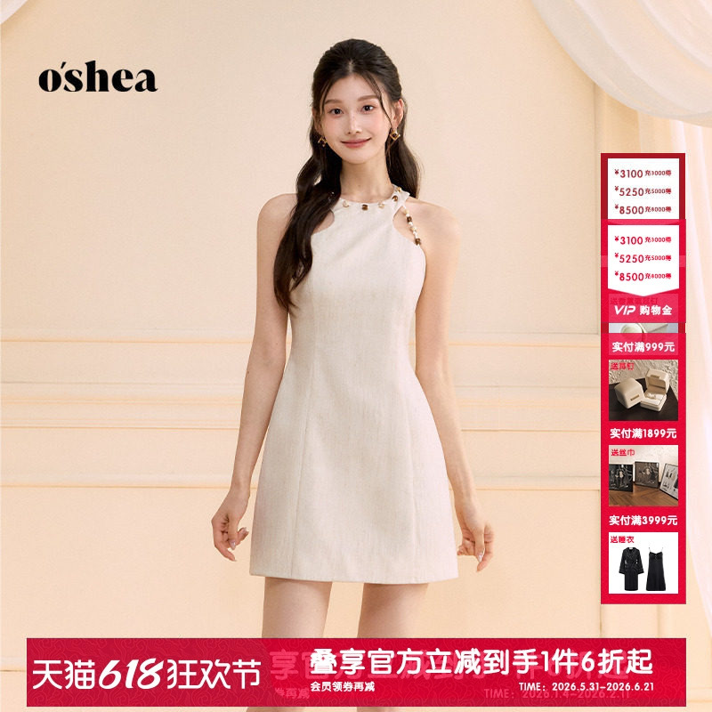 Oshea Elegant Halter Neck Dress for Women 2026 New Summer Waist-Cinching Slimming Design Linen A-Line Short Skirt Oshea Elegant Halter Neck Dress for Women 2026 New Summer Waist-Cinching Slimming Design Linen A-Line Short Skirt