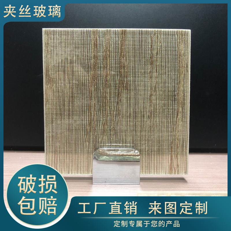 New Products Clip Silk Glass Partition Wall Hotel Laminated steel Laminated Silk glass Dingding with screen Wind Mountain Water Painting Art-Taobao