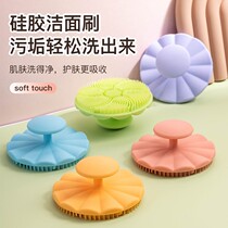 Mens pore facial cleansing artifact deep cleansing facial massage silicone brush blackhead removal facial cleansing artifact