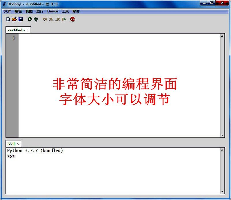 搞钱必看！Python在线编辑器网页版，告别摆烂，轻松编程，上天在提醒你！