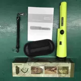 Управляющий металл-детектор обнаружение металла палочка металла позиционирование