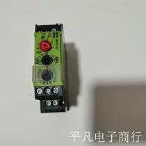 Timer VDE0435 Negotiation