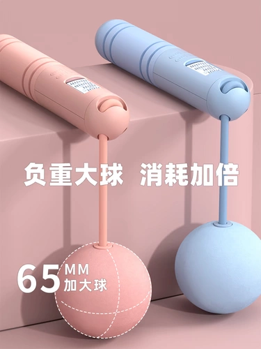 Спортивная электронная профессиональная скакалка для спортзала для обучения математике