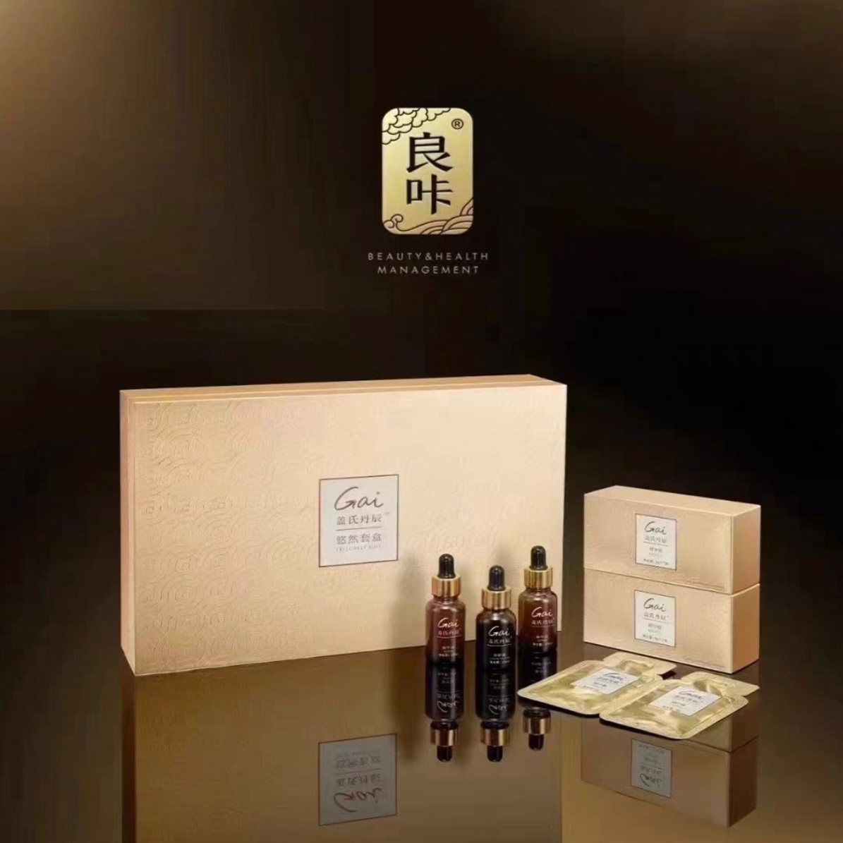 新款良咔塑型重减悠然套盒官方正品臻极悦享奢养盖氏丹辰精油紧致-淘宝Taobao | 天猫Tmall