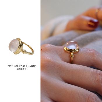 10*12mm large ring face gold high-end jewelry crystal jewelry natural rose quartz hibiscus stone ring for women