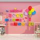 Internet celebrity children's clothing and shoes store decorations mother and baby room wall stickers layout creative bar glass window background paper painting