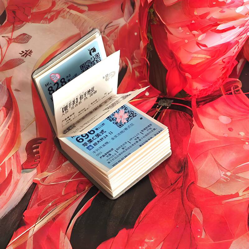 Milk Tea Label Collection Mini Notebook Portable Quick Note-Taking Pocket Notebook