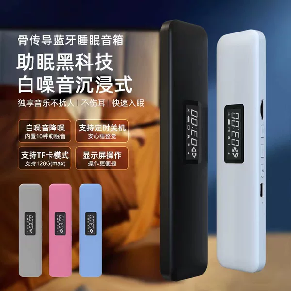 Товары от tb443977747