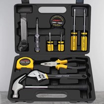 German Seiko household tool box set hardware electrician screwdriver pliers universal full set household daily maintenance