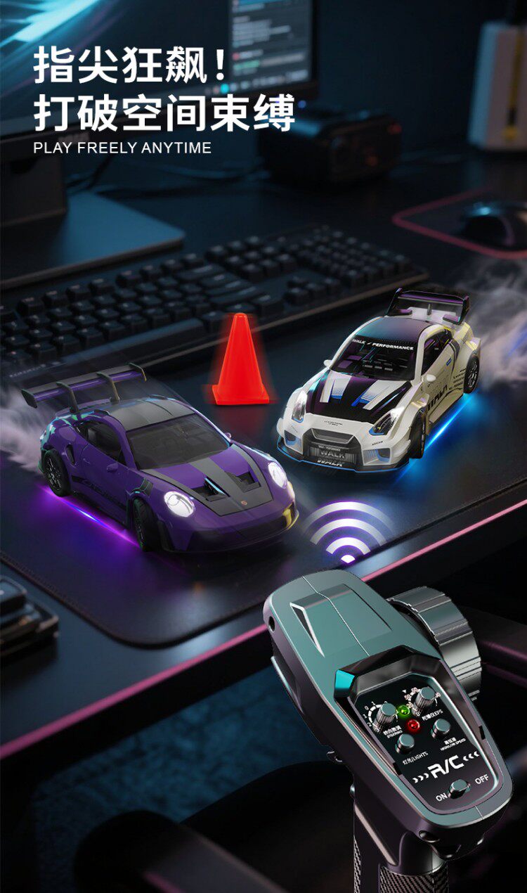 宏星RC漂移车合金四驱陀螺仪911遥控蚊车赛车模型全比例电动GTR遥控车详情11