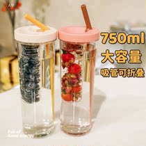 Mulberry Dry Bowl Cup Simple Wind Little Red Book Female students drink water with high value suction HWB tube cup