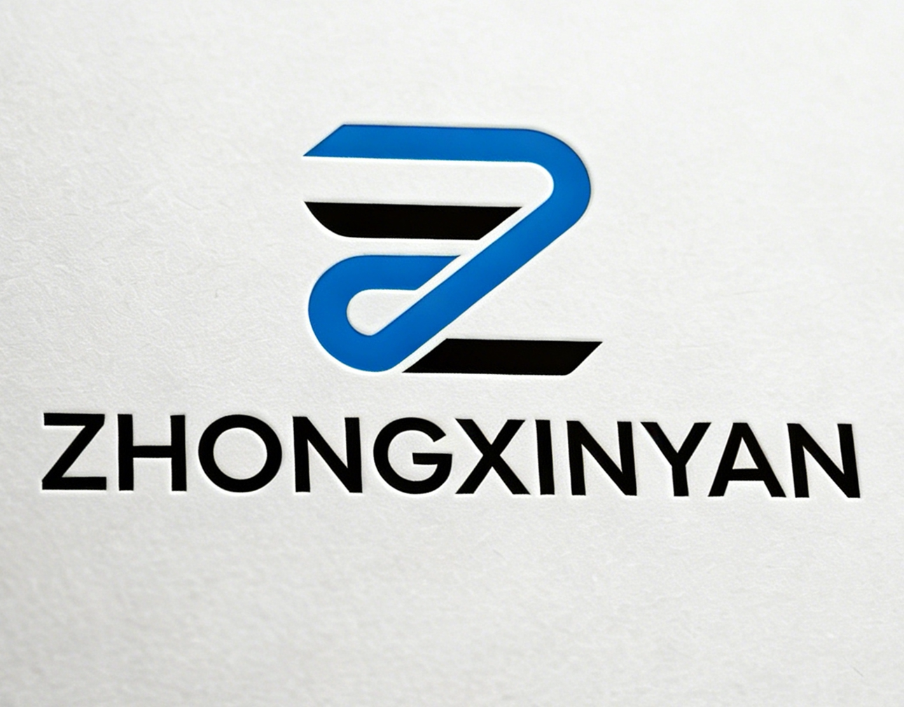 深圳市中新研实业有限公司的LOGO