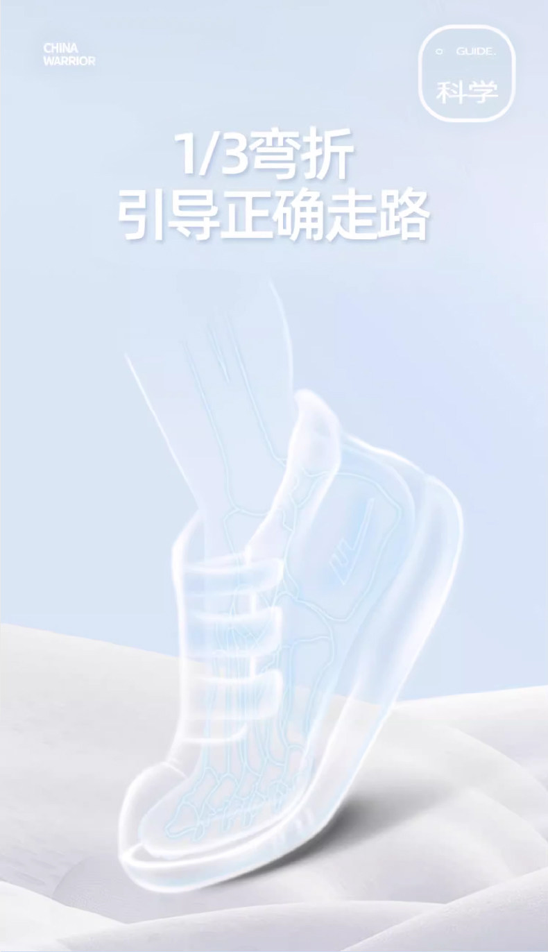 回力童鞋女童鞋子2026新款秋季爆款女孩老爹鞋网面透气儿童运动鞋 — 7