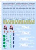 68696 Full page glue 1 87 PEMA BAUMANN MAWTS car model water sticker