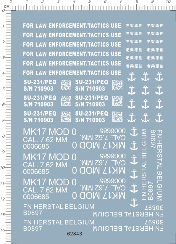 62850-A41732 1100 Offshore Oil 286 Water scale ship mold Water post 150200100 version 1-Taobao