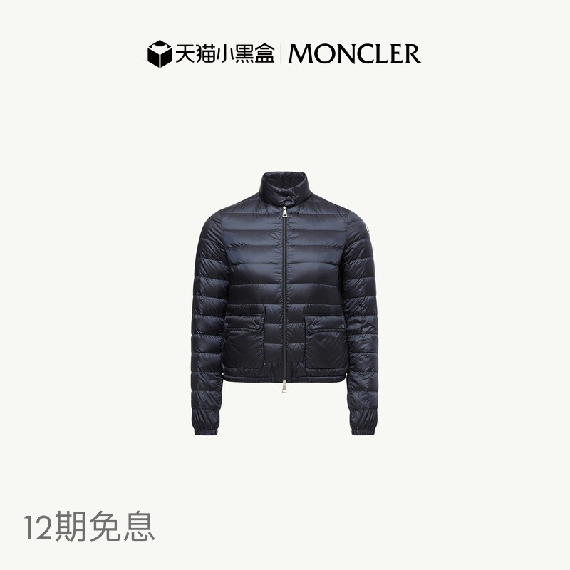 [12 Installments Interest-Free] Moncler Lans Short down Jacket Women's Jacket