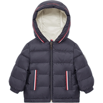 Moncler Monclers new early autumn Merary baby boy down jacket