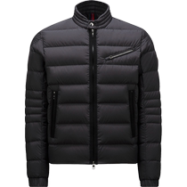 (Interest-free for 12 issues) Moncler’s new Souillet men’s short down jacket