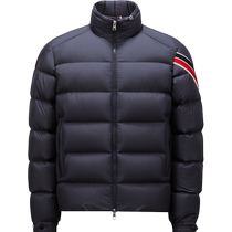 12 issues interest-free] Moncler Moncler new Solayan mens three-color trimmed short down jacket