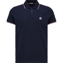 (3-period interest-free) Moncler Alliance Favor Men Logo Patch Short Sleeve Polo Shirts