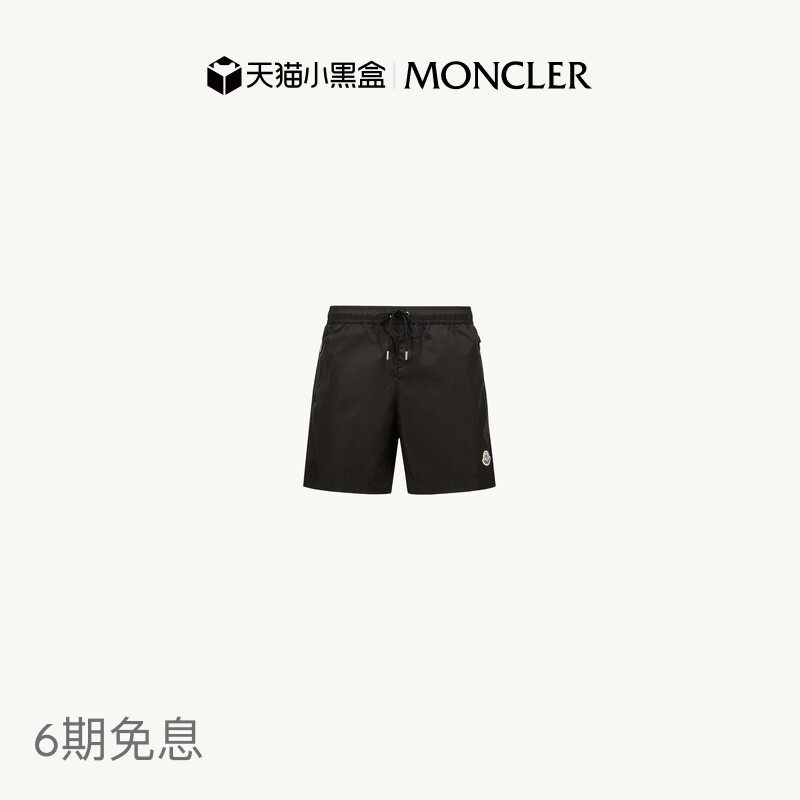 [6 Installments with No Interest] Moncler Men's Swim Shorts with Logo Patch