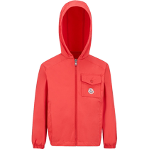 (Interest-free for 6 issues) Moncler Ebo boys hooded jacket