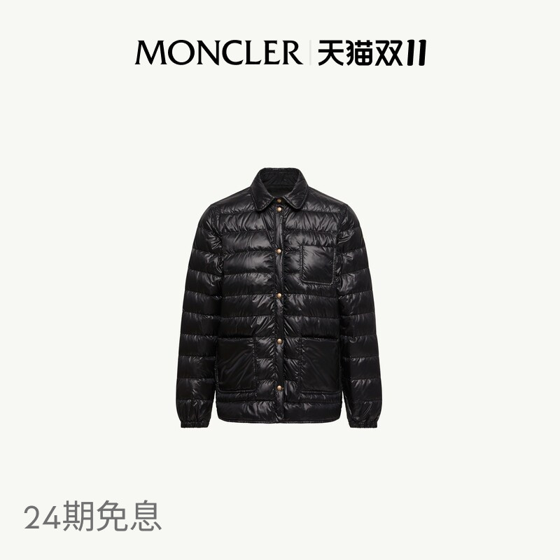 Moncler Fouine Women's Lightweight Ribbed down Shirt-Style Jacket