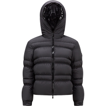 (12-period interest-free) Moncler franchise Yser Short Lady with a down jacket jacket jacket