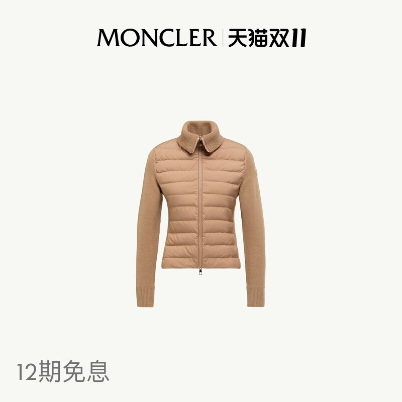 [12 Installments Interest-Free] Moncler New Autumn and Winter Women's Padded Zippered Wool Cardigan