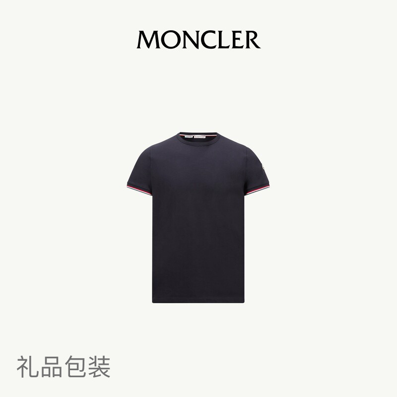 Moncler Men's Cotton Solid Color Round Neck Short-Sleeved T-Shirt